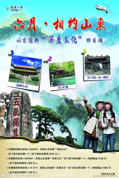 美国苹果为什么下载不了游戏